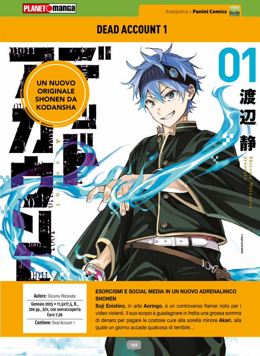 Anteprima 399: annunci e altre novità per Planet Manga Anteprima 399: annunci e altre novità per Planet Manga